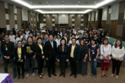 หอประชุม_๑๘๐๗๑๗_0057_resize