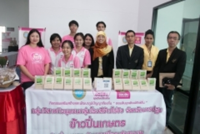 หอประชุม_๑๘๐๗๑๗_0061_resize