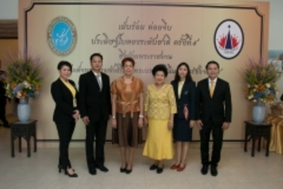 หอประชุม_๑๘๐๗๑๗_0064_resize