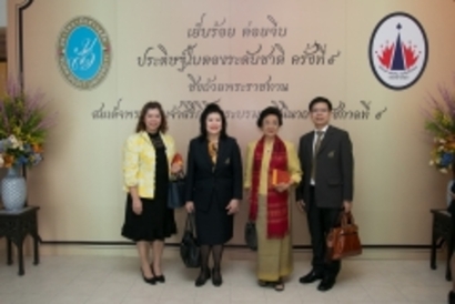 หอประชุม_๑๘๐๗๑๗_0066_resize