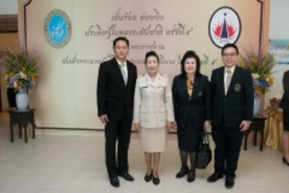 หอประชุม_๑๘๐๗๑๗_0070_resize