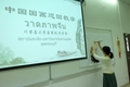 DSCF8581_resize