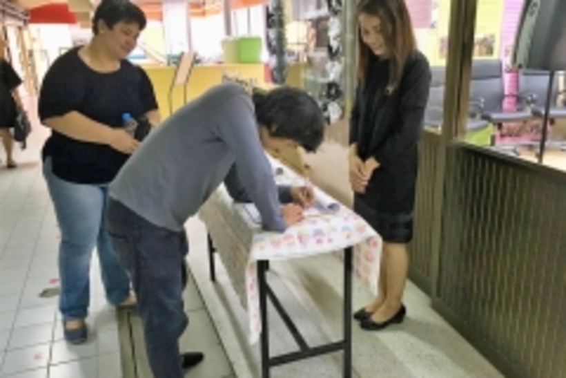 เด็กปิดภาคเรียน 160_๑๗๑๐๑๒_0030_resize