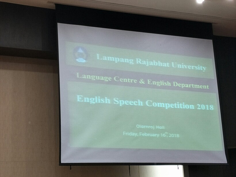 20180216 #3_180216_0009