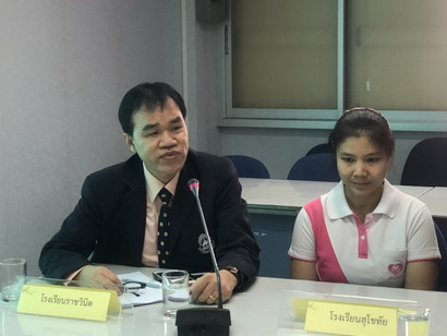 แนะแนวการฝึกสอน_180215_0025