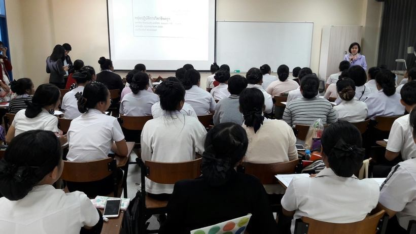 15กพ.61_180216_0003