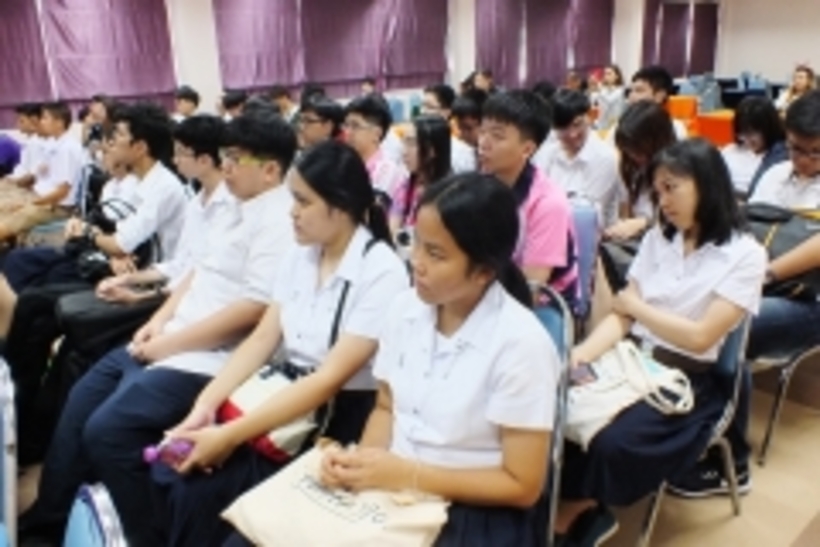 งานบริดจ์12-14สค._170816_0001