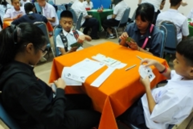 งานบริดจ์12-14สค._170816_0005