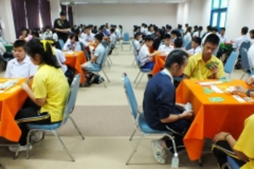 งานบริดจ์12-14สค._170816_0006