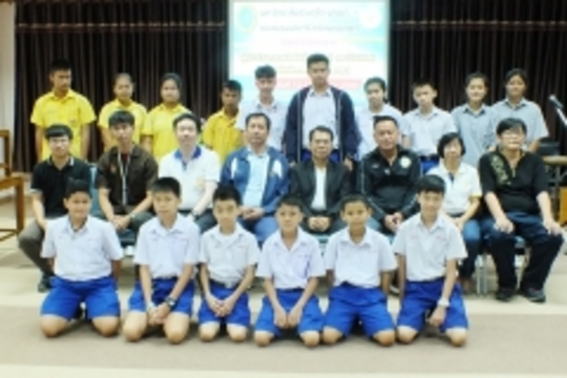 งานบริดจ์12-14สค._170816_0012