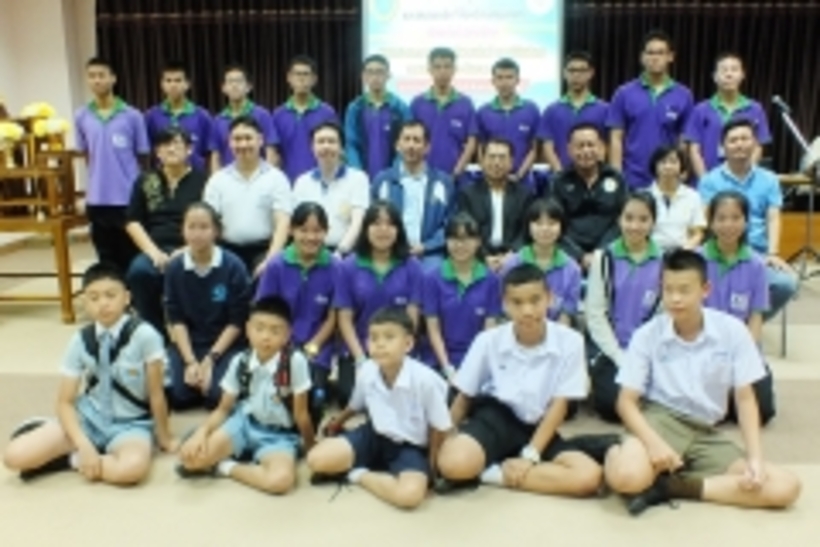 งานบริดจ์12-14สค._170816_0013