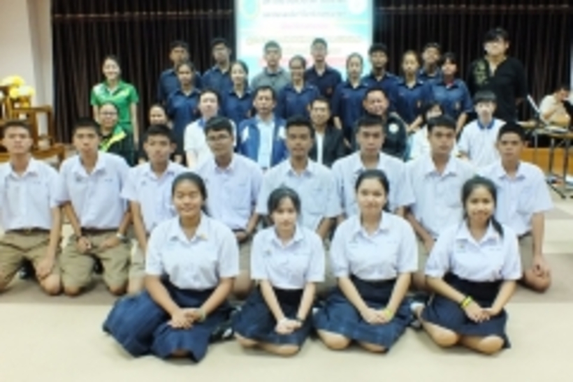 งานบริดจ์12-14สค._170816_0014