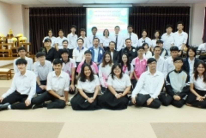 งานบริดจ์12-14สค._170816_0015