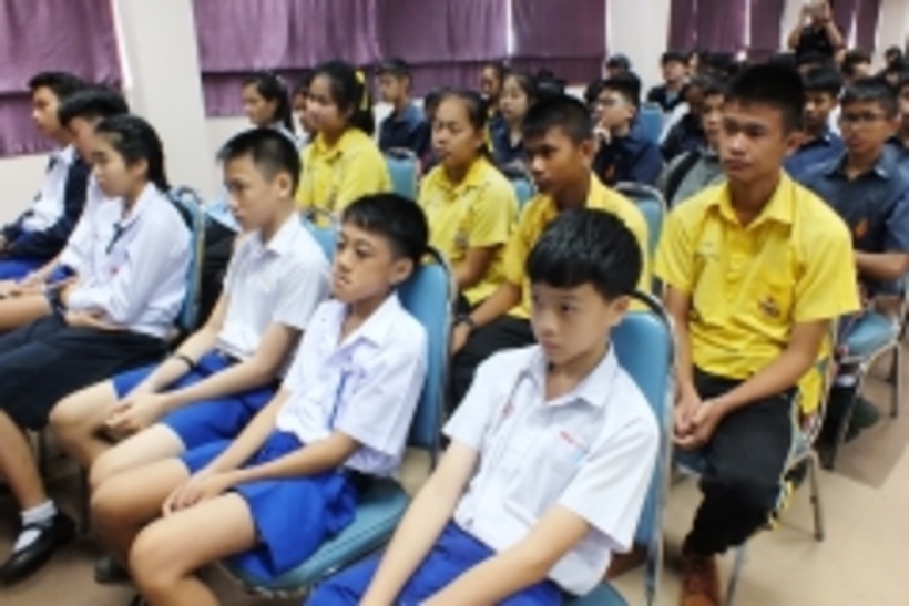 งานบริดจ์12-14สค._170816_0016