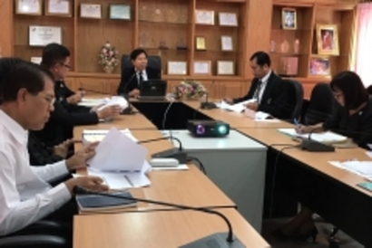 ประชุม15สค._170816_0006