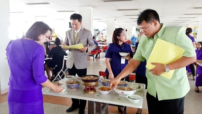 Image_d7974e3