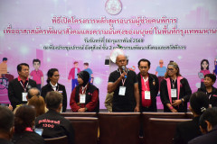 LINE_ALBUM_21626_260216_2