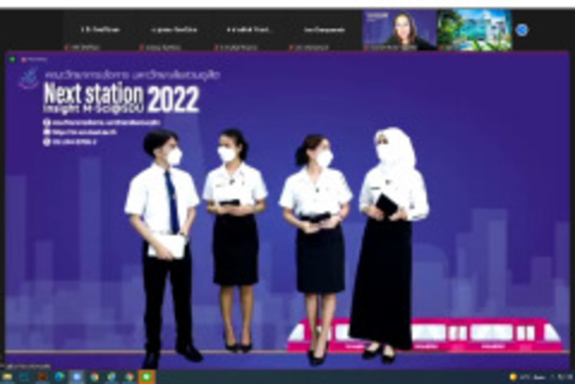 S__59801625