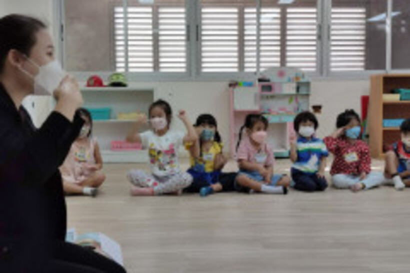 LINE_ALBUM_Room-Primrose_๒๒๐๕๑๒_4