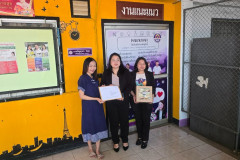 LINE_ALBUM_แพร่_250317_56