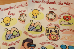 AP7A1278_resize