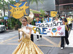 DSC00665