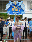 DSC00798