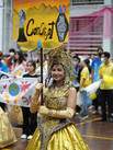 DSC01043