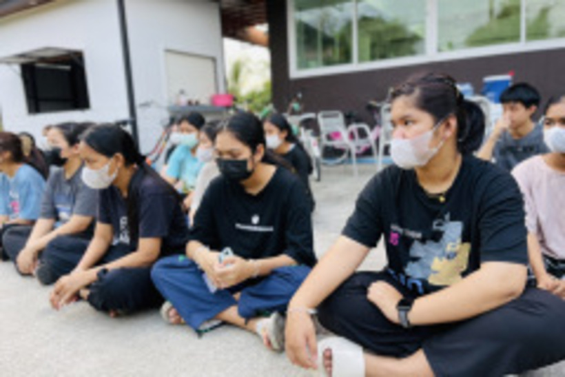 รูป-28