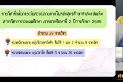messageImage_1679038049702
