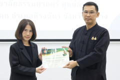 LINE_ALBUM_รับประกาศนียบัตร-จป.ลำปาง-รวมใจ_251117_7