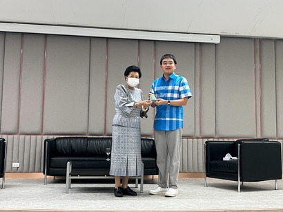 S__7184569
