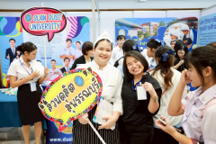 LINE_ALBUM_CMU_251117_14