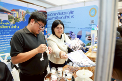 LINE_ALBUM_CMU_251117_29