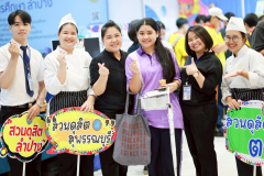 LINE_ALBUM_CMU_251117_52