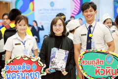 LINE_ALBUM_CMU_251117_57