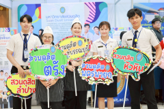 LINE_ALBUM_CMU_251117_60