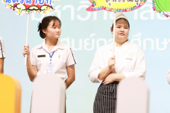 LINE_ALBUM_CMU_251117_64