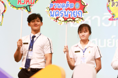 LINE_ALBUM_CMU_251117_65