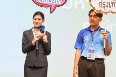 LINE_ALBUM_CMU_251117_72