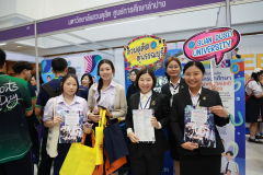 LINE_ALBUM_CMU_251117_81