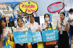 LINE_ALBUM_CMU_251117_84