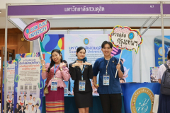 LINE_ALBUM_CMU_251117_85