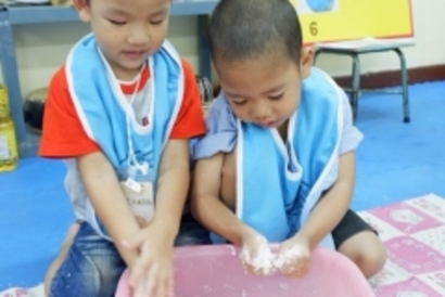 อ.1 ห้อง 2 171018_๑๘๑๐๑๗_0008