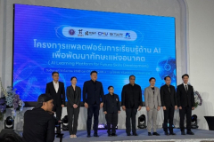 LINE_ALBUM_2025.12.17_251217_4