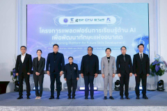 LINE_ALBUM_2025.12.17_251217_5