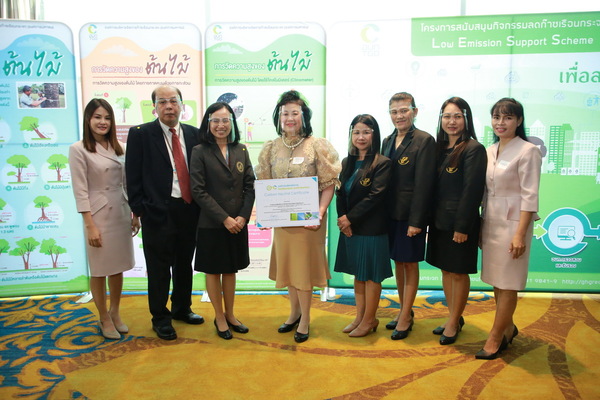 6P3A0087_resize