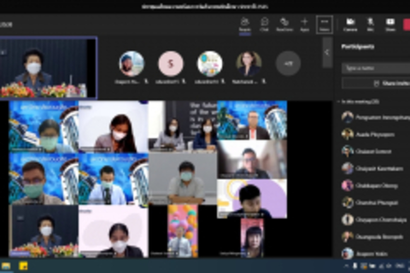 LINE_ALBUM_ประชุมเตรียมความพร้อมการจัดกิจกรรมนั