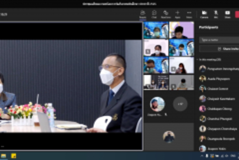 LINE_ALBUM_ประชุมเตรียมความพร้อมการจัดกิจกรรมนั_0