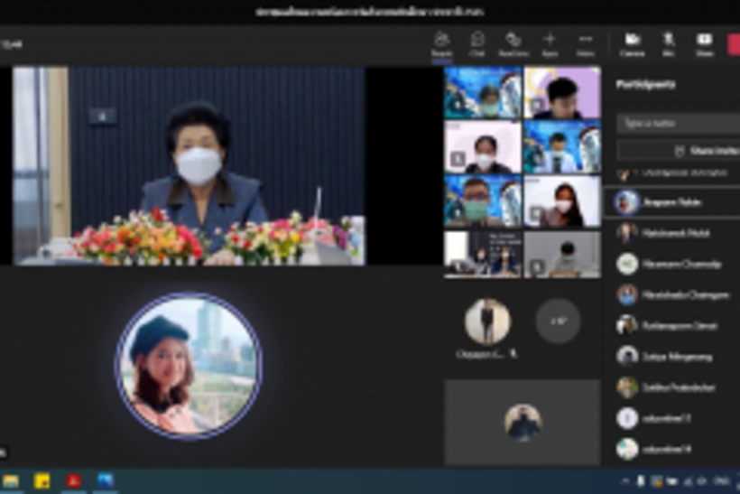 LINE_ALBUM_ประชุมเตรียมความพร้อมการจัดกิจกรรมนั_1